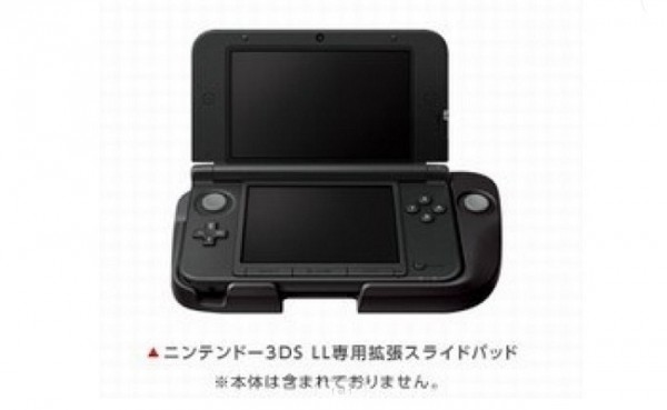 First Look at the 3DS XL Circle Pad Pro