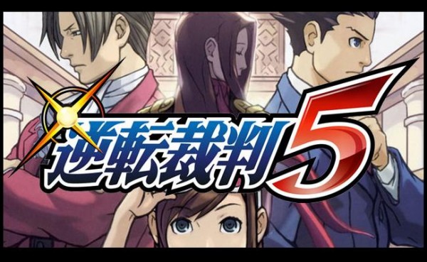 Ace Attorney 5 Will Feature In-Game Voice Acting