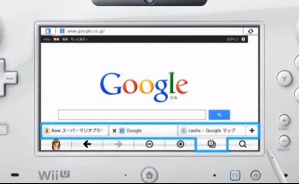 Wii U Browser is Nintendo’s Fastest Yet, Supports HTML5