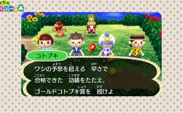 Animal Crossing: Jump Out! Blow-Out – New Features Revealed