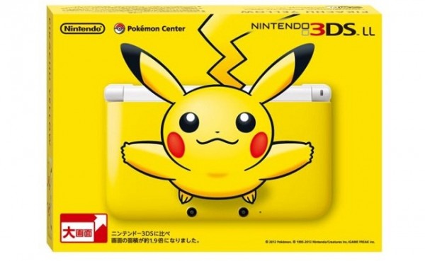 Pikachu 3DS XL Coming To North America On March 24