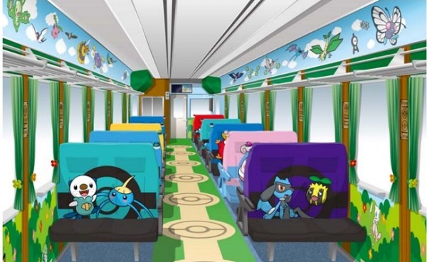 Gotta Catch this Japanese Pokémon Train