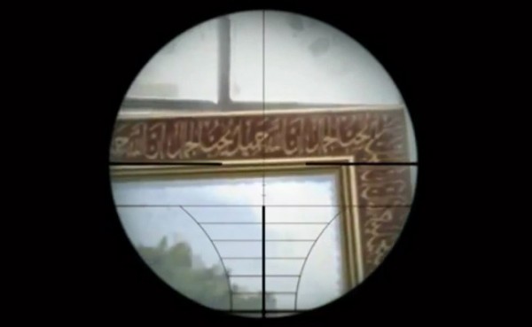 Modern Warfare 2 Map Offends Muslims, Down for Now