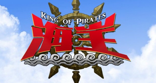 Kaio: King Of Pirates New Details