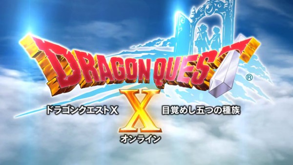 Dragon Quest X Not Selling Too Well