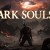 From Software Has No Plans For A Dark Souls 2 Next Gen Release