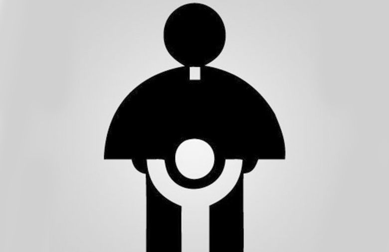 The Logo for Catholic Church’s Archdiocesan Youth Commission