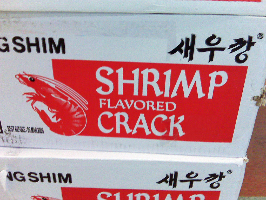 Try Crack flavored because normal flavor is to mainstream