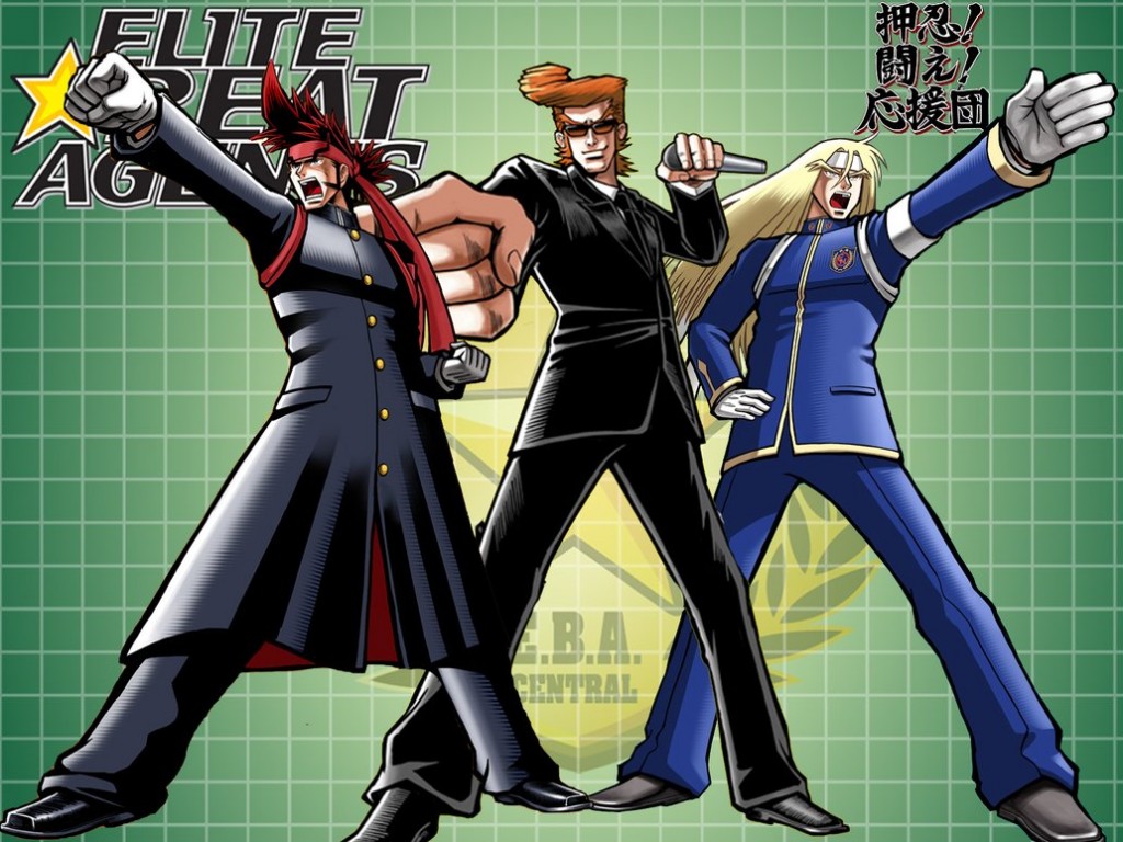 Elite_Beat_Ouendan_by_Turbam.png