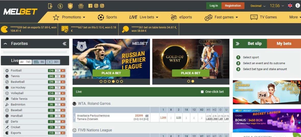 Melbet Review – Seamless Access to Your Melbet Account