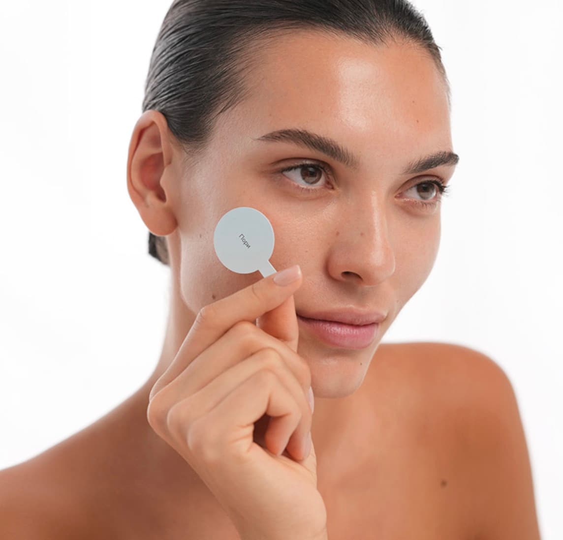 Why It’s Important to Diagnose Your Skin Before Choosing Skincare Products