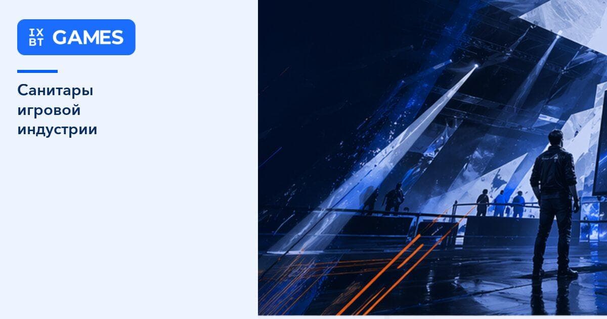 Final Fantasy VII Rebirth