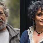 Arundhati Roy