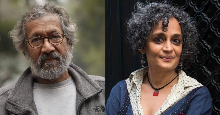 Arundhati Roy