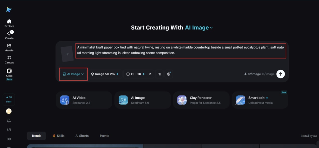 Writing a packaging scene prompt in Dreamina's AI Image generator