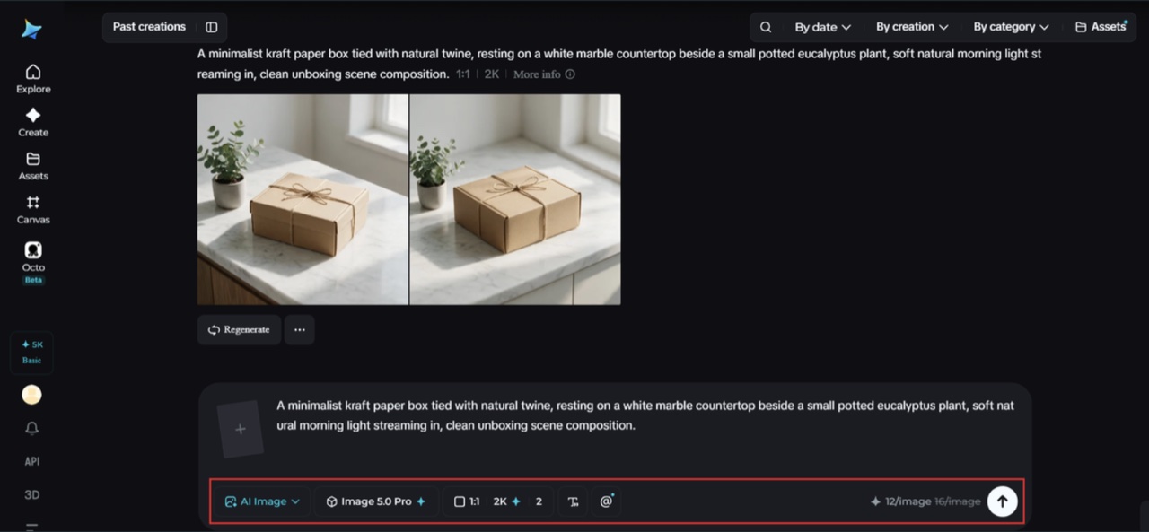 Generated kraft paper box packaging scenes in Dreamina